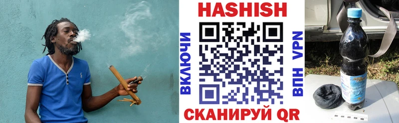 Купить закладку Петрозаводск Марихуана МДМА Меф Alpha PVP