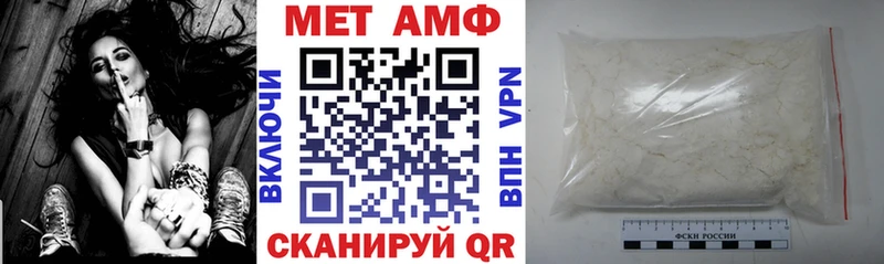 закладки  Петрозаводск  АМФ 98% 