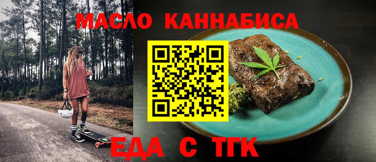 МЕТАМФЕТАМИН Петрозаводск