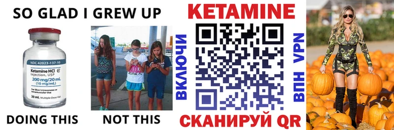 shop клад  Петрозаводск  Кетамин ketamine  хочу наркоту 