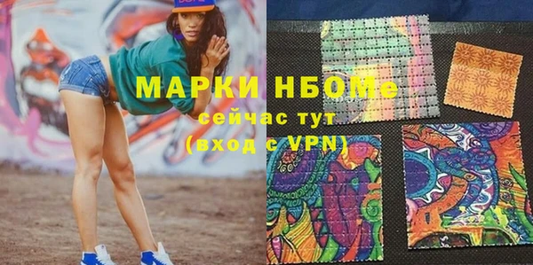 кокаин колумбия Армянск
