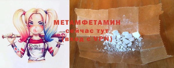 a pvp Аркадак