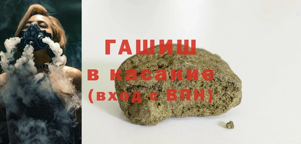 крисы Алексин