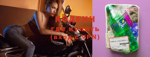 кокаин колумбия Армянск