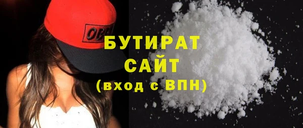 кокаин колумбия Армянск