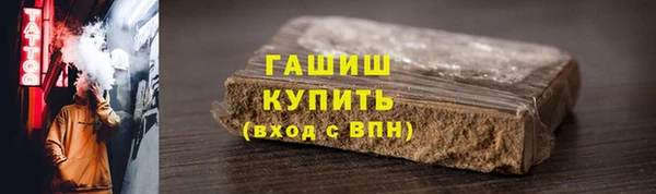 кокаин колумбия Алзамай