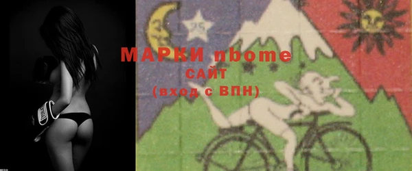 кокаин колумбия Армянск