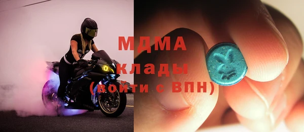 крисы Алексин