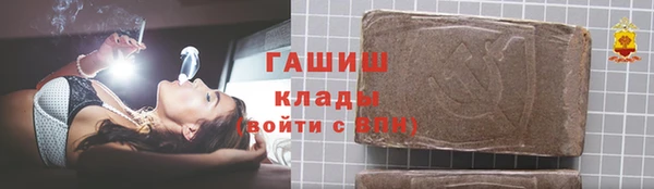 кокаин колумбия Алзамай