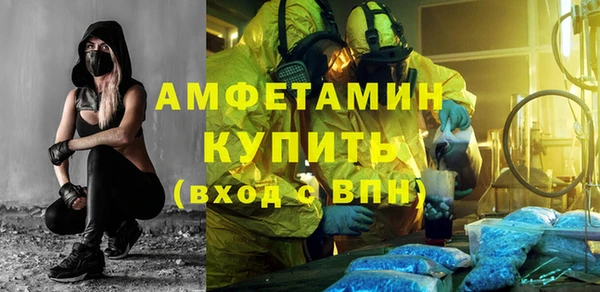кокаин колумбия Алзамай