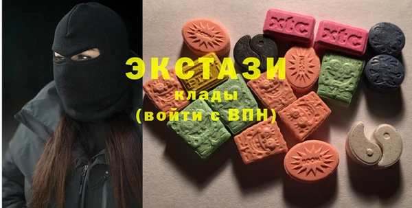 кокаин колумбия Алзамай
