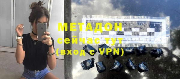 a pvp Аркадак