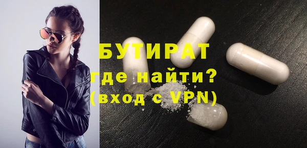МДПВ Осташков