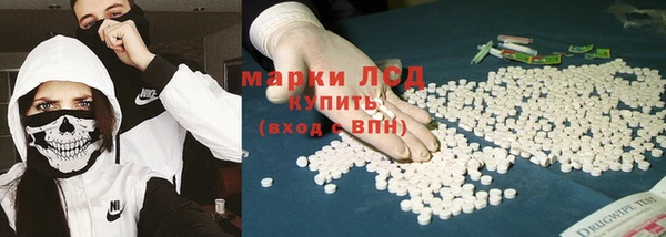 кокаин колумбия Армянск