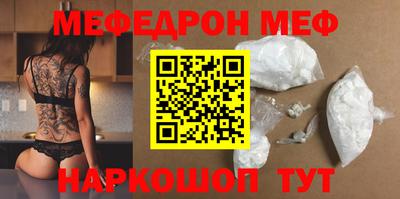индика Тверь