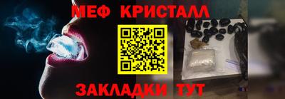 индика Тверь