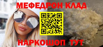 индика Тверь