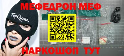герыч Тара