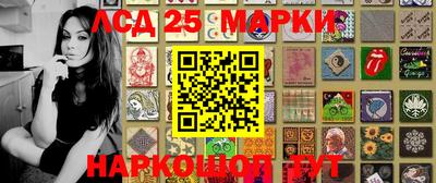 синтетический гашиш Татарск