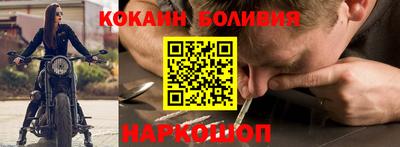 индика Тверь