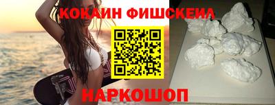 2c-b Тулун
