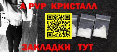 герыч Тара