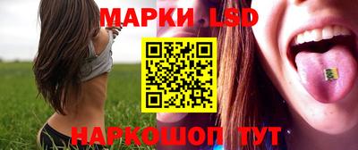 синтетический гашиш Татарск