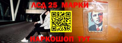 герыч Тара
