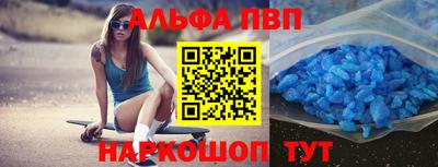 2c-b Тулун