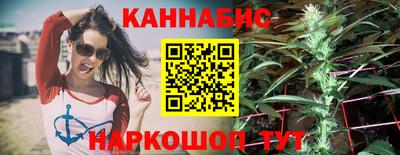 синтетический гашиш Татарск