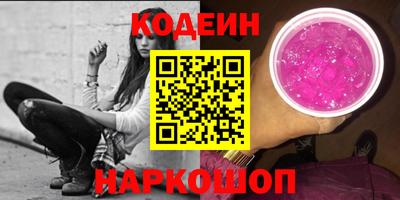 индика Тверь