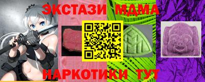 герыч Тара