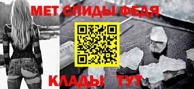 герыч Тара