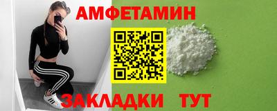 индика Тверь