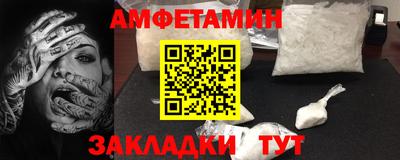 соль курить ск Тула