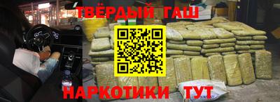 индика Тверь