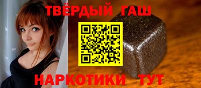 герыч Тара