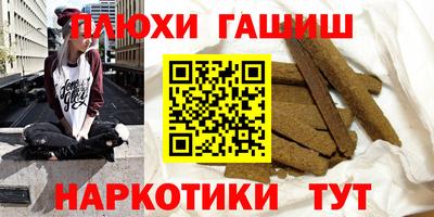 индика Тверь