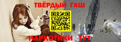 индика Тверь