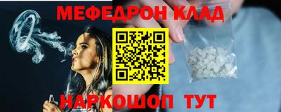 герыч Тара