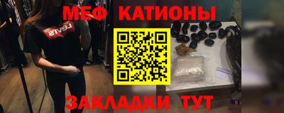 индика Тверь