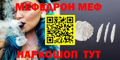 индика Тверь