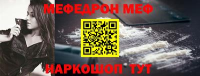 герыч Тара
