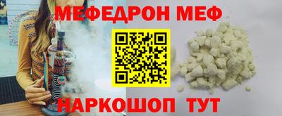 соль курить ск Тула