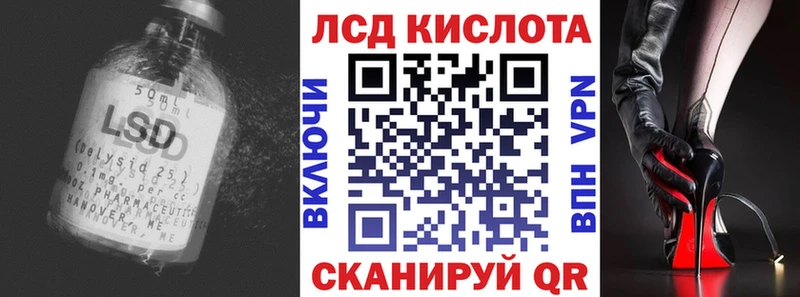 Лсд 25 экстази ecstasy  Петрозаводск 
