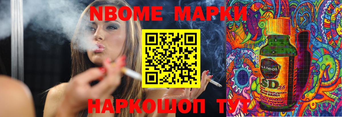 LSD-25 экстази кислота Петрозаводск