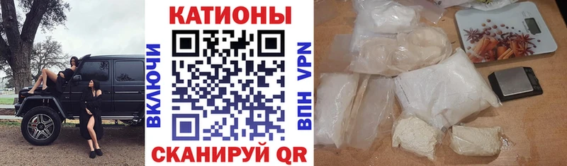 Мефедрон 4 MMC  Петрозаводск 