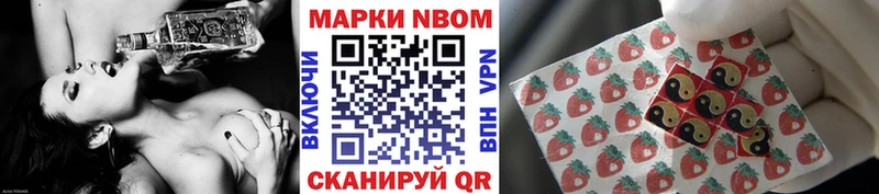 продажа наркотиков Петрозаводск blacksprut ссылки Наркотические марки 1,8мг