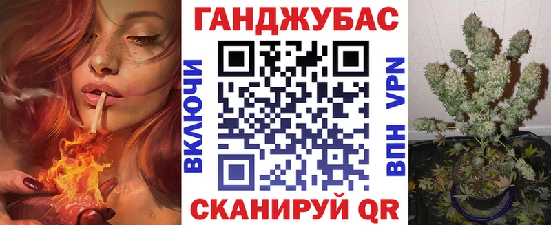 Каннабис план  Петрозаводск 