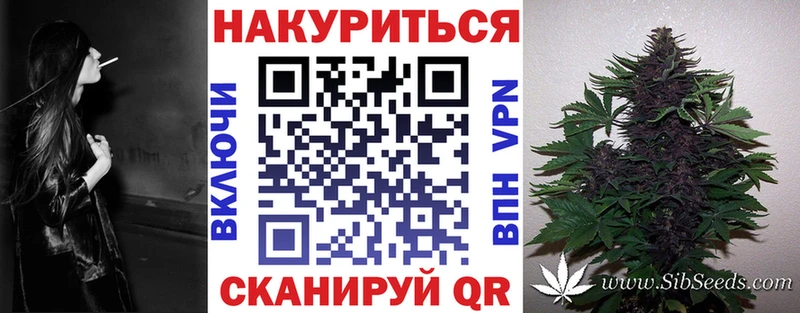 Марихуана OG Kush Петрозаводск